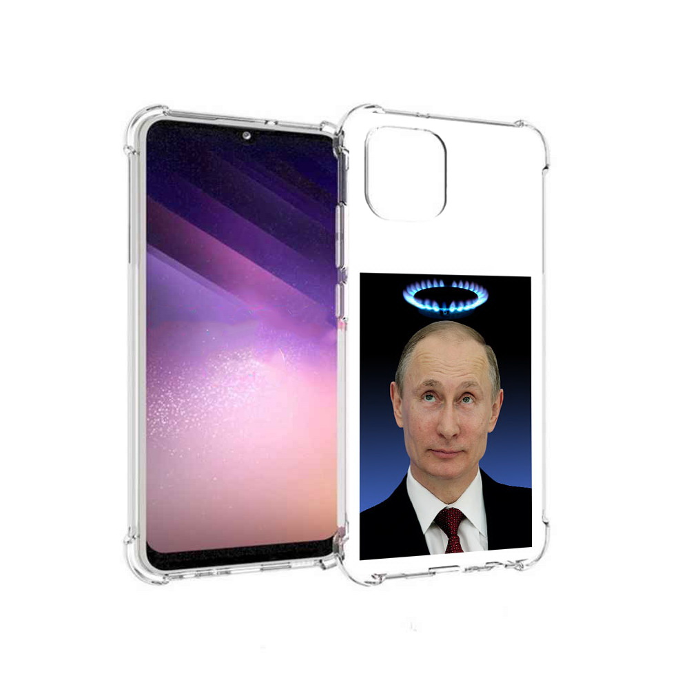 

Чехол MyPads Tocco для Samsung Galaxy A03 святой газ (PT226903.537.594), Прозрачный, Tocco