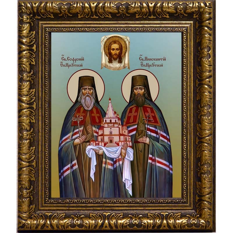 

Софроний и Иннокентий Иркутские. Икона на холсте.