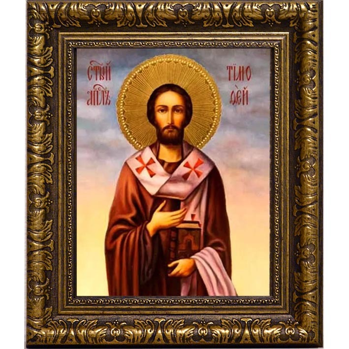 

Тимофей Ефесский Святой апостол. Икона на холсте.