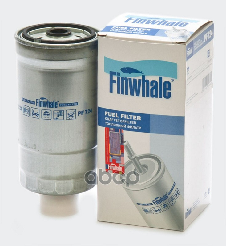 

Фильтр топливный Finwhale PF724