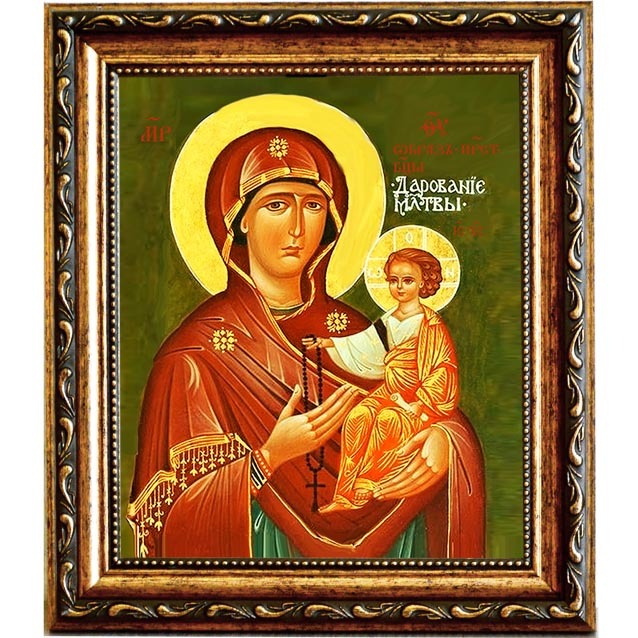 

Дарование молитвы. Икона Божьей Матери на холсте.
