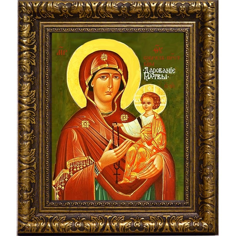 

Дарование молитвы. Икона Божьей Матери на холсте.