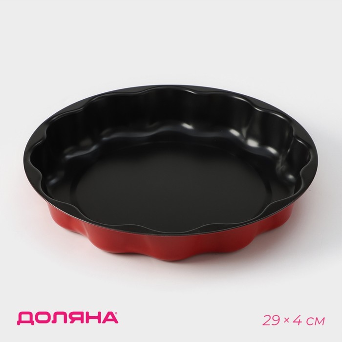 

Форма для выпечки Доляна «Ренард. Волнистый круг», 29x4 см, красный