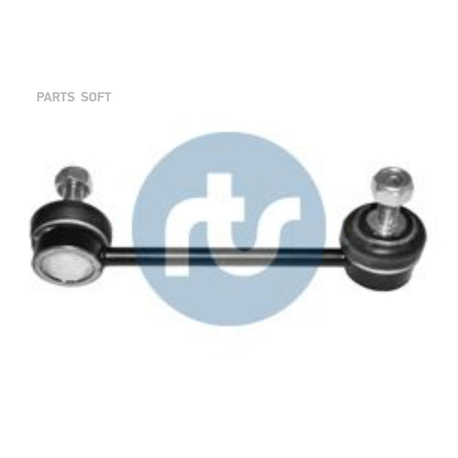 

Rts Тяга Стабилизатора Rts 97066641 Honda Accord 08- Задн.R / 52320-Ta0-A01 1Шт