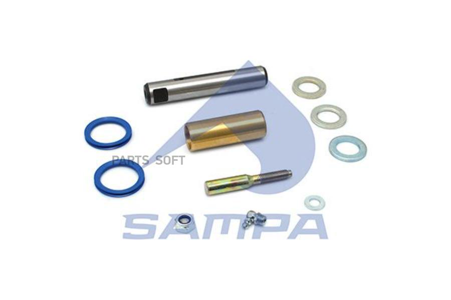 

Р/К Передней Рессоры SAMPA арт. 010.612