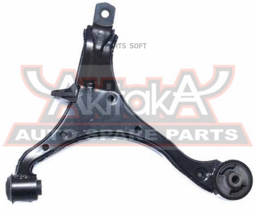 

ASVA Track Control Arm 1шт