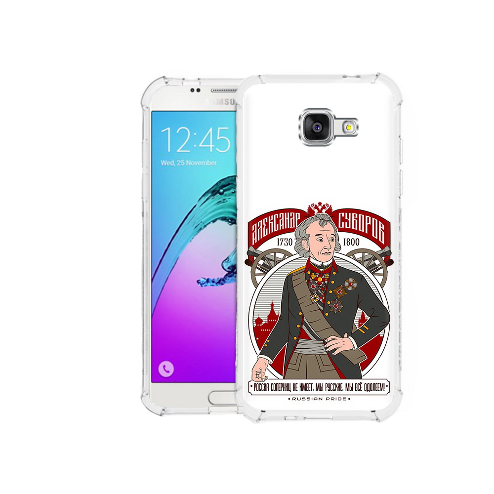 

Чехол MyPads Tocco для Samsung Galaxy A5 (2016) Суворов (PT25252.581.164), Прозрачный, Tocco