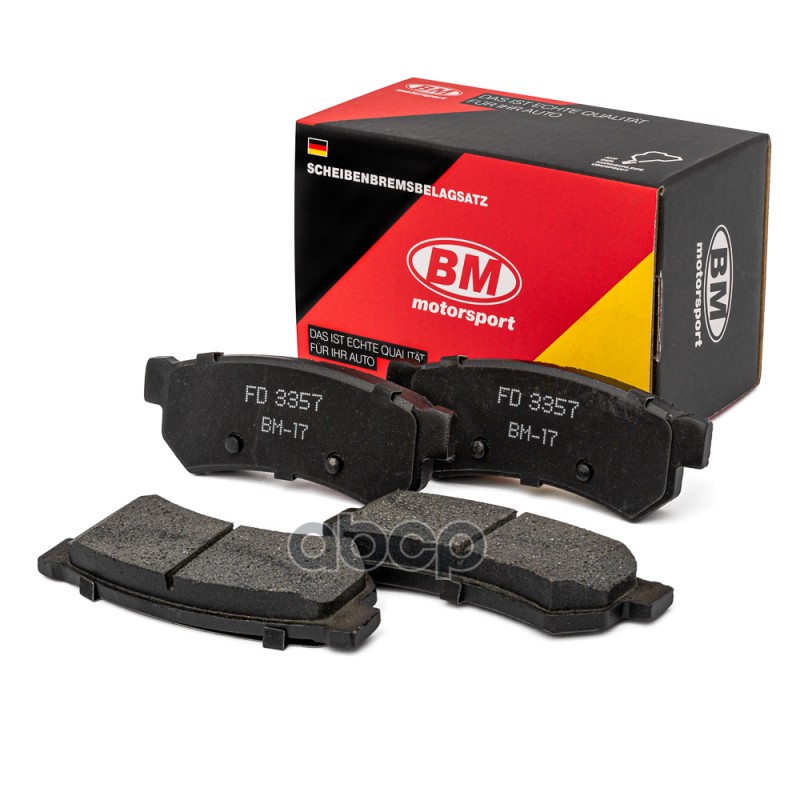 

Тормозные колодки BM задние дисковые FD3357