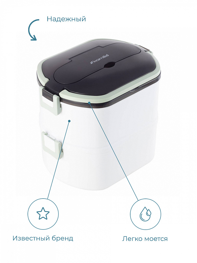 Ланч бокс двойной, Kamille, KM 2139, белый