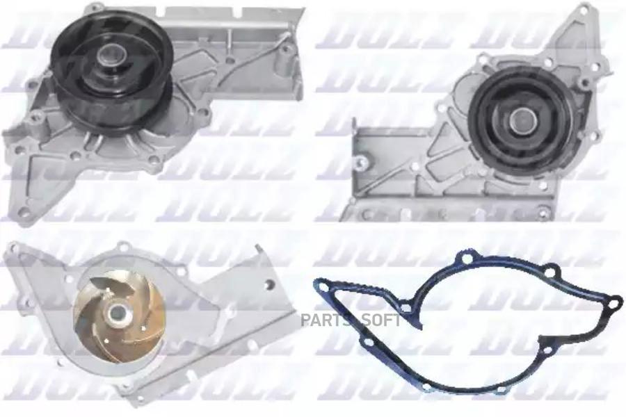 

Насос водяной Audi A6 3.0 ASN 00>