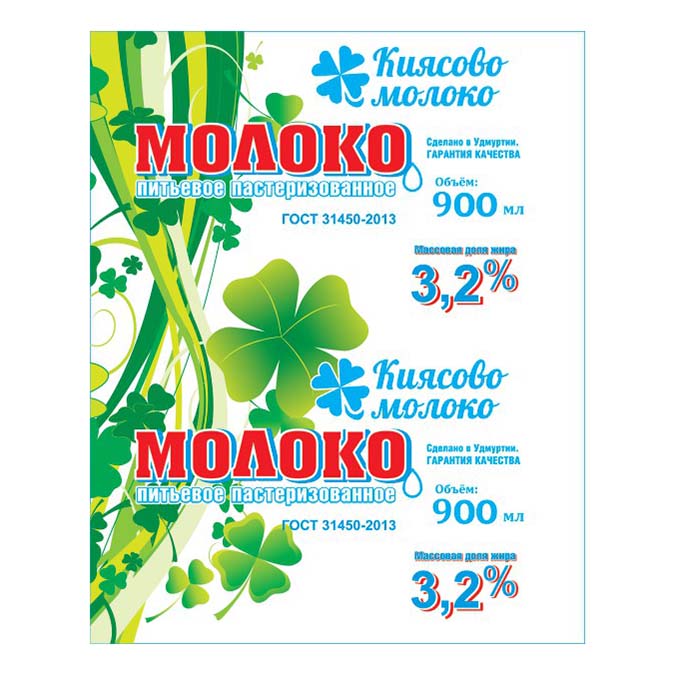 

Молоко 3,2% пастеризованное 900 мл Киясово Молоко