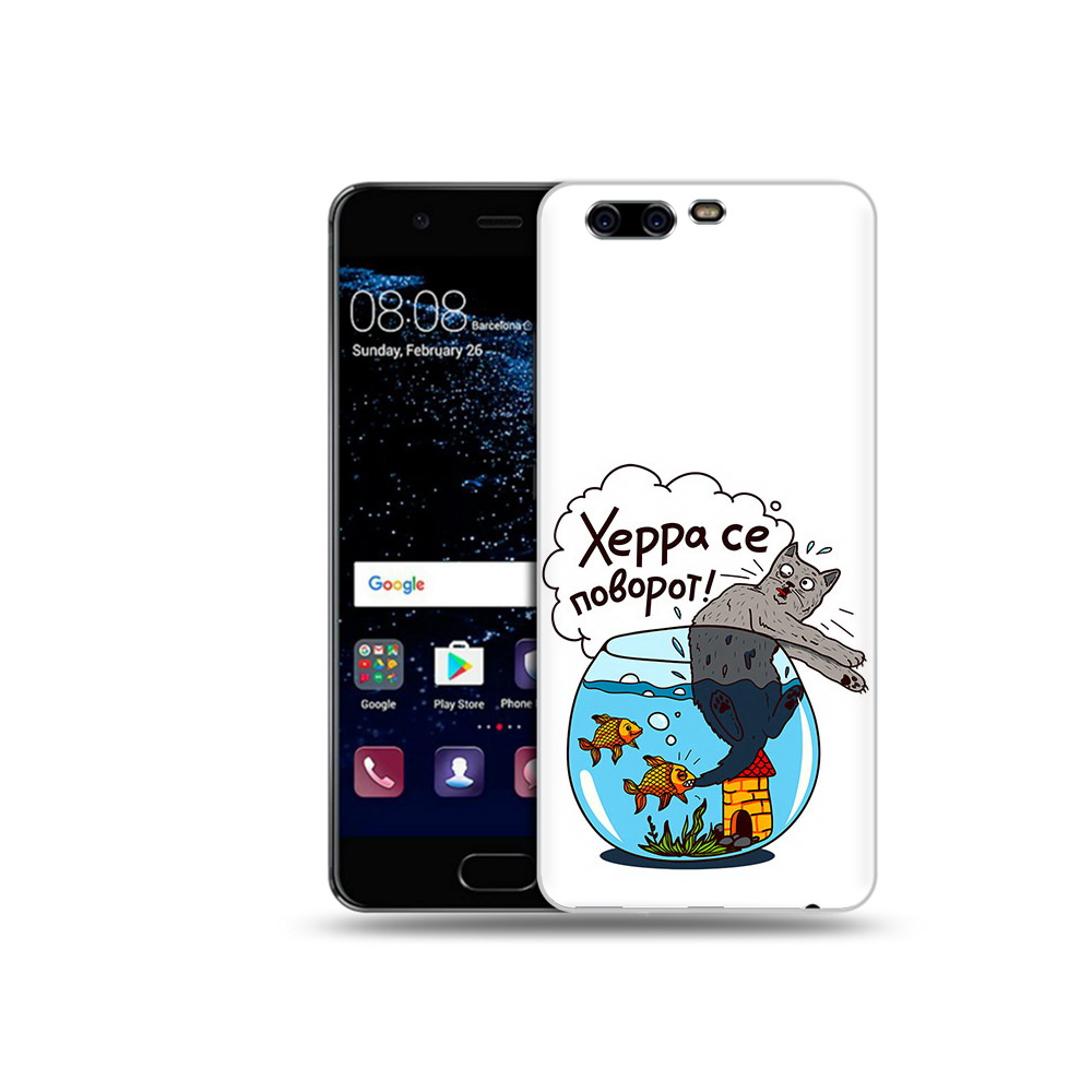 

Чехол MyPads Tocco для Huawei P10 Рыбы с котом (PT60870.50.149), Прозрачный, Tocco