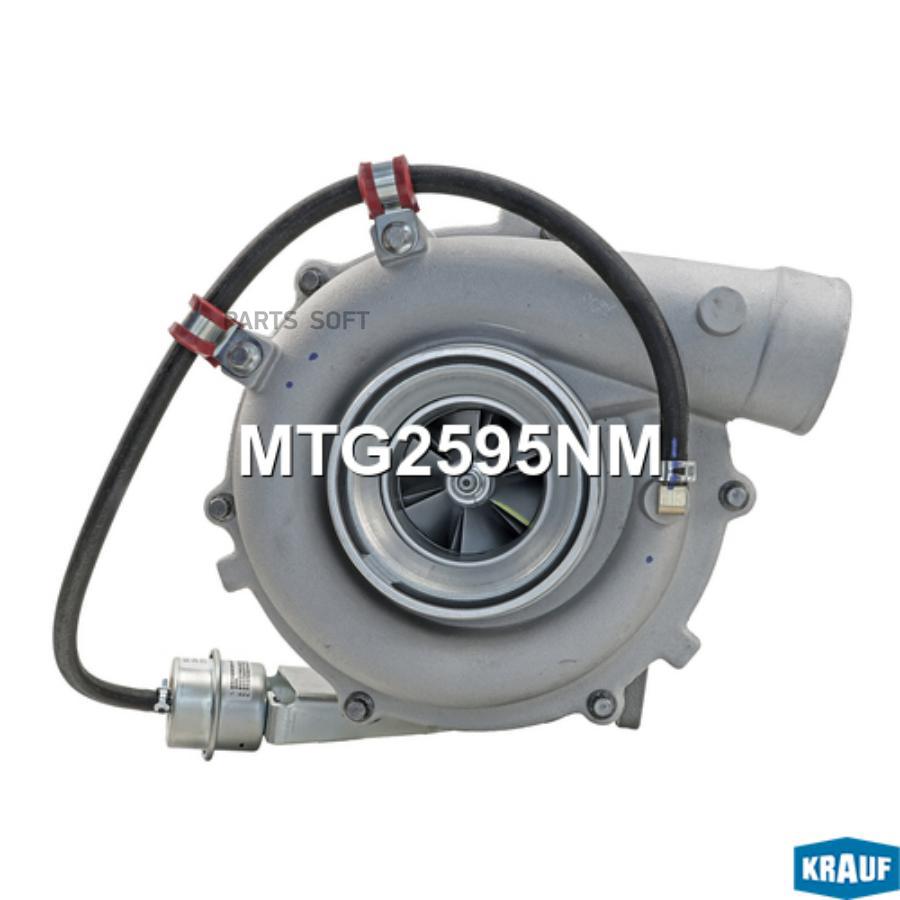 

Турбокомпрессор Krauf арт. MTG2595NM