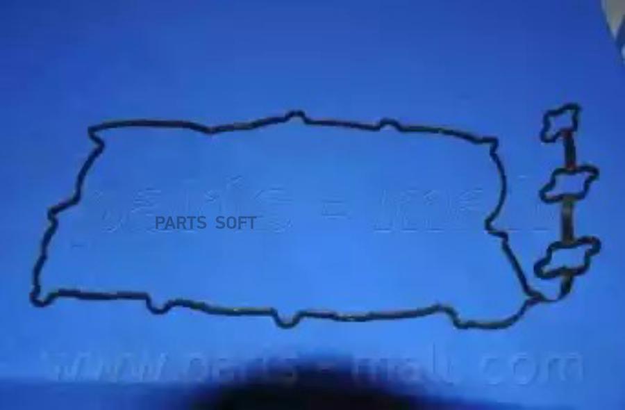 

Прокладка К/К Pmc P1ga059 /224413c110/ Ix55. Sorento 3.3 06- Правая Parts-Mall P1GA059