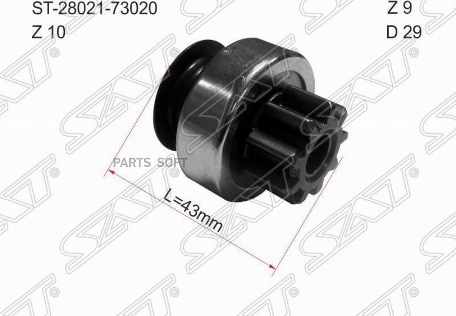 

Бендикс Toyota Hiace/Land Cruiser Prado 120 04- 2tr/3rz/Bmw 3/5/7/X3/X5/X6/Z3/Z4 1.8-3.0 8