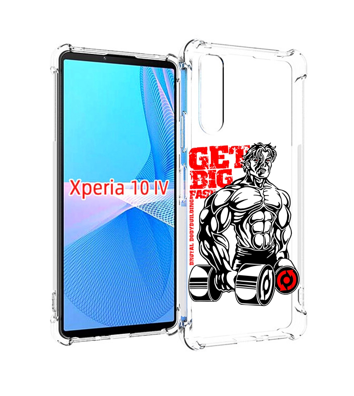 

Чехол MyPads накаченное тело для Sony Xperia 10 IV (10-4), Прозрачный, Tocco