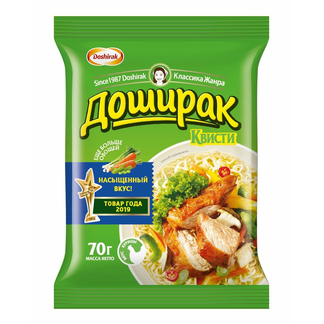 Вкусы лапши. Лапша доширак Квисти 70г. Лапша доширак Квисти курица 70г. Doshirak лапша быстрого приготовления Квисти со вкусом курицы 70 г. Лапша доширак Квисти со вкусом говядины 70г.