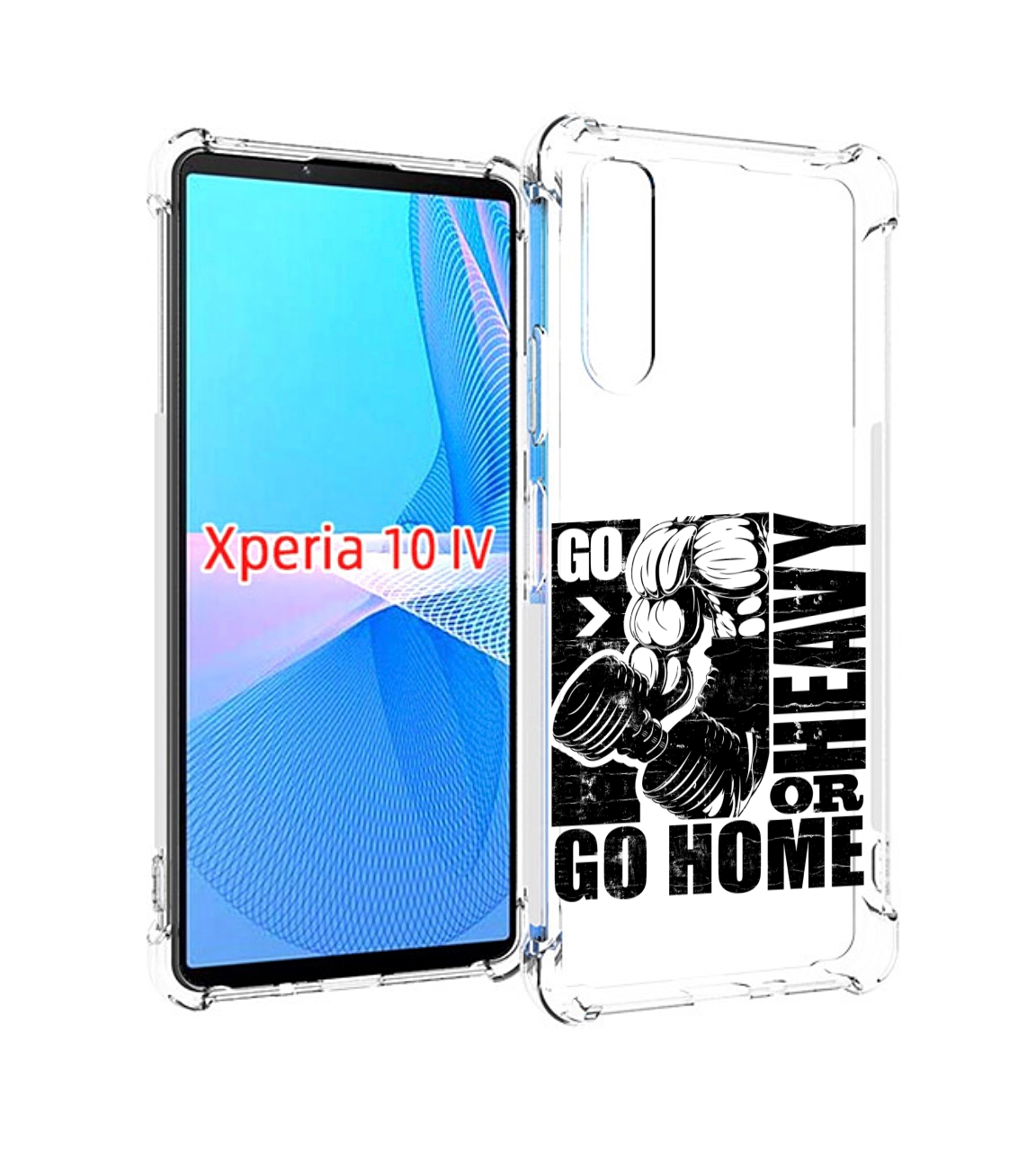 

Чехол MyPads накаченные руки для Sony Xperia 10 IV (10-4), Прозрачный, Tocco