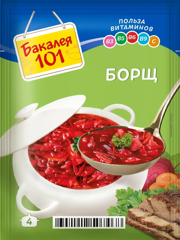 фото Суп бакалея 101 борщ 55 г русский продукт