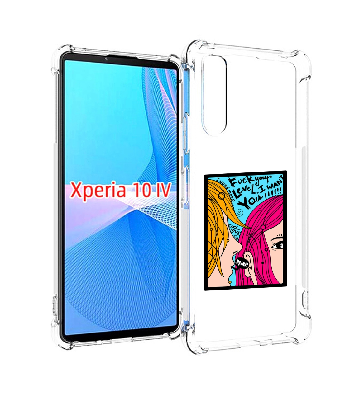 

Чехол MyPads Выпьем для Sony Xperia 10 IV (10-4), Прозрачный, Tocco