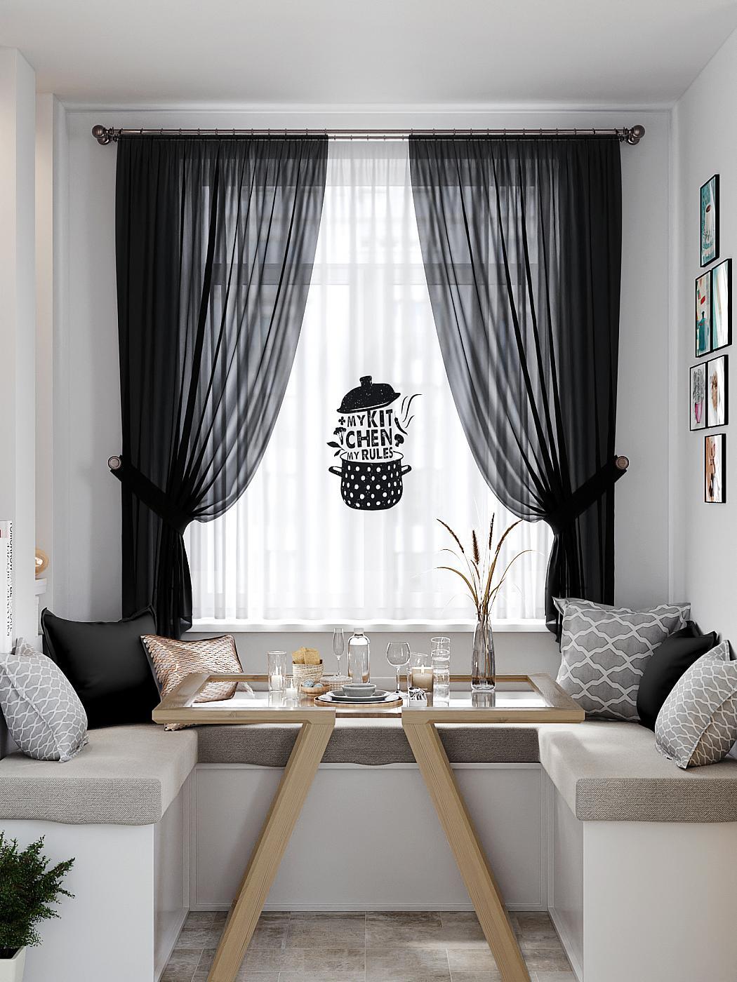 

Комплекты штор AT HOME Рунвилс высота 180 см, ширина 145 см, Белый, 550431