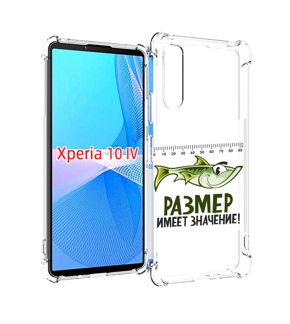 

Чехол MyPads размер не имеет значения для Sony Xperia 10 IV (10-4), Прозрачный, Tocco