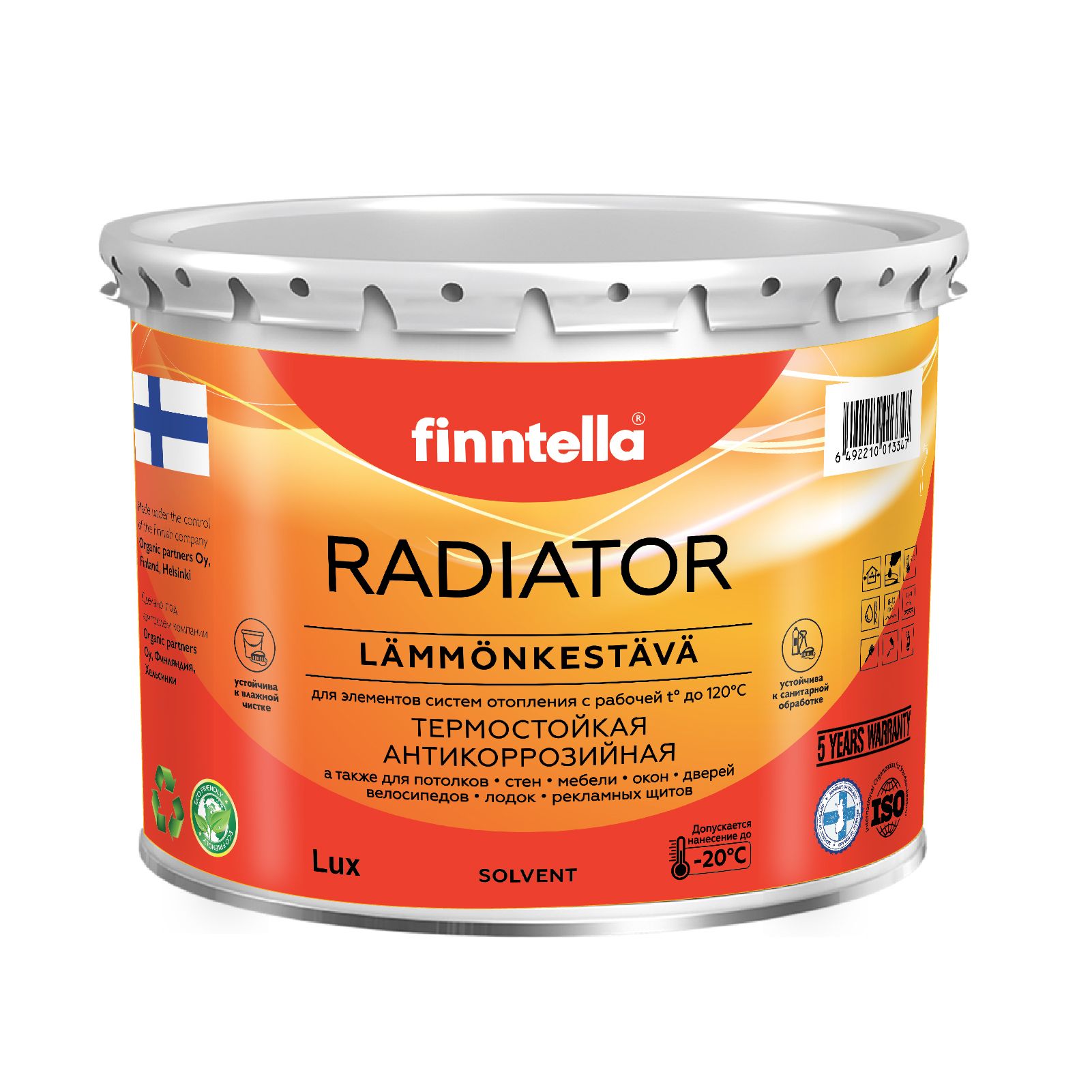 

Краска для радиаторов быстросохнущая финская эмаль FINNTELLA RADIATOR, цвет RAL8002 , 2,7л, Коричневый, RADIATOR RAL