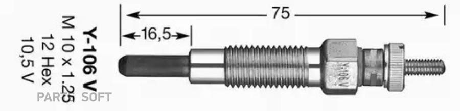 

Свеча накала NGK 6926