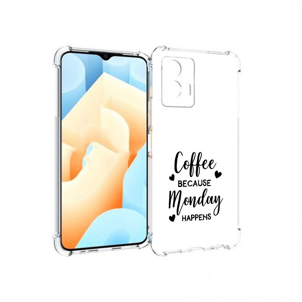 

Чехол MyPads Tocco для Vivo U5 кофе и понедельник стал счастливым (PT226979.416.402), Прозрачный, Tocco