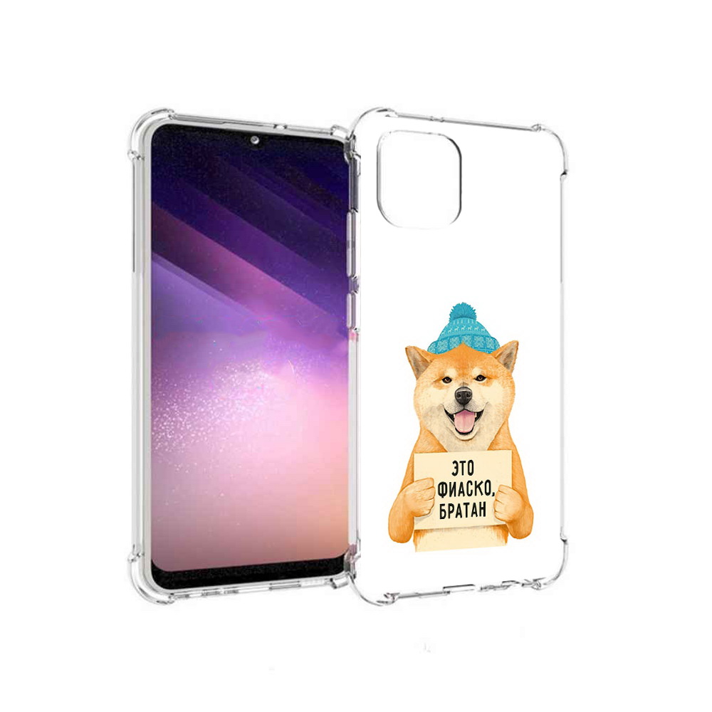 

Чехол MyPads Tocco для Samsung Galaxy A03 фиаско (PT226903.537.656), Прозрачный, Tocco