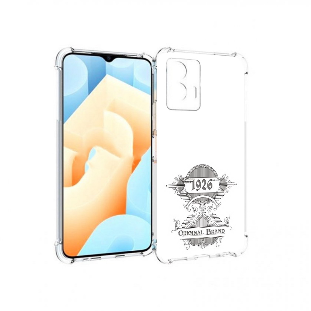 

Чехол MyPads Tocco для Vivo U5 логотип черно белый (PT226979.416.446), Прозрачный, Tocco