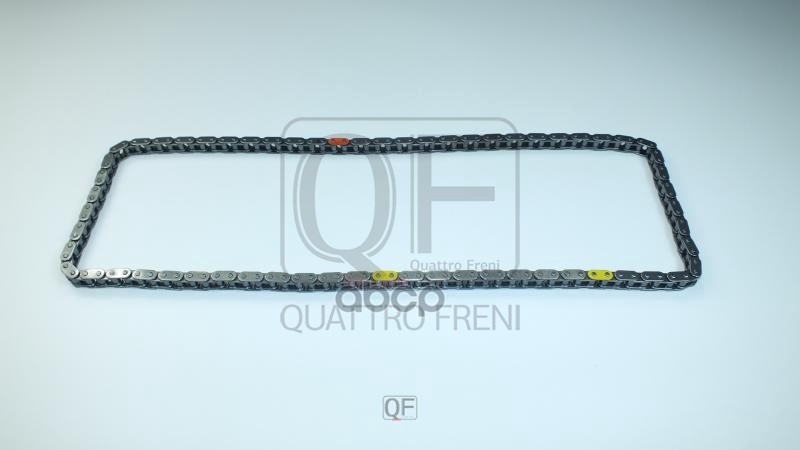 Цепь Привода Грм QUATTRO FRENI qf13a00126 100045262670