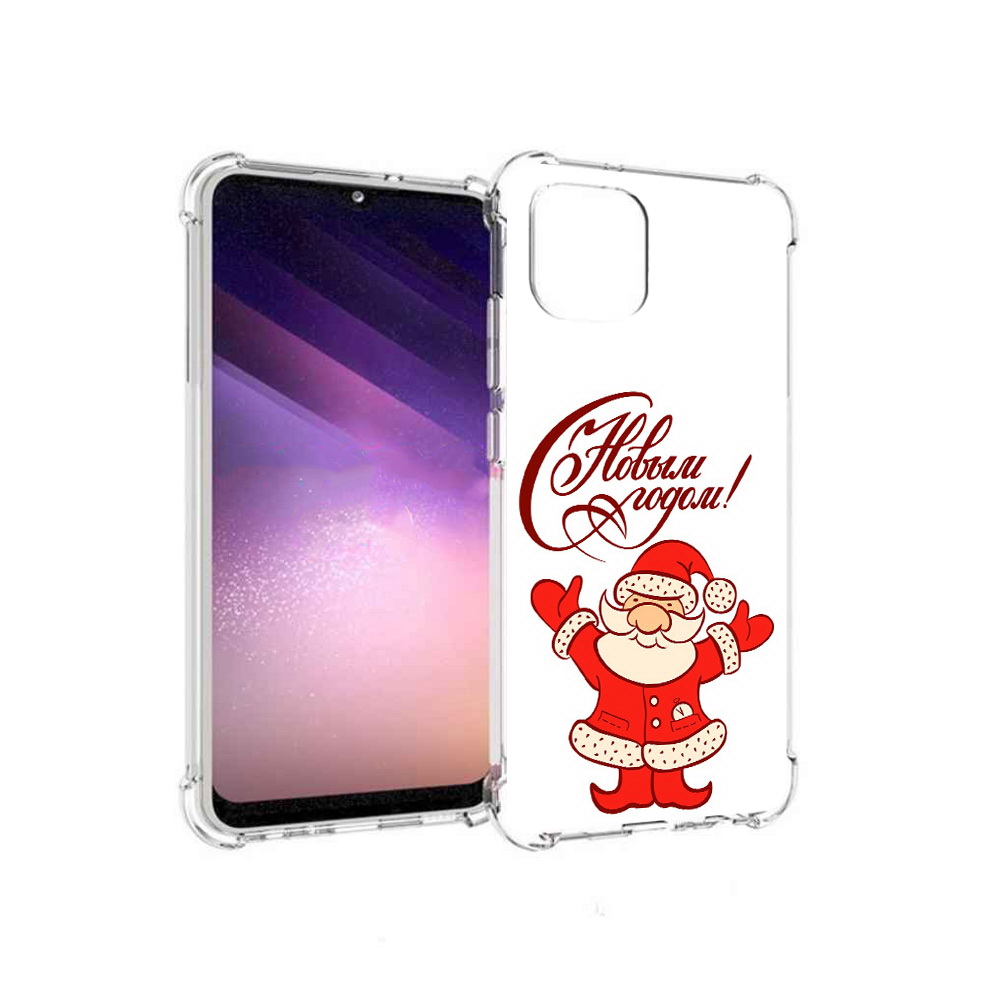 

Чехол MyPads Tocco для Samsung Galaxy A03 Добрый дед мороз с новым годом 2023, Прозрачный, Tocco