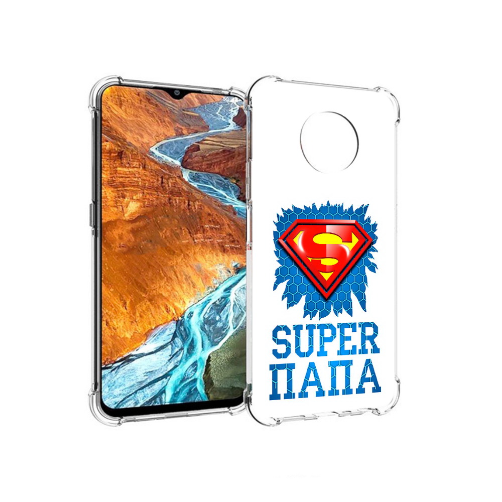 

Чехол MyPads Tocco для Nokia G300 Супер Папа (PT224563.108.165), Прозрачный, Tocco