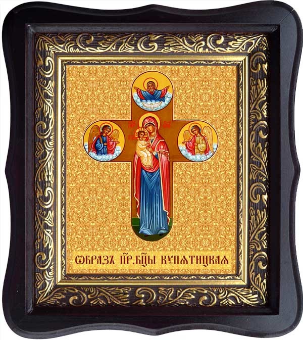 

Купятицкая икона Пресвятой Богородицы на холсте.