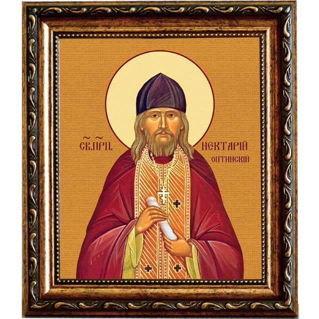 

Нектарий Оптинский Преподобный. Икона на холсте.