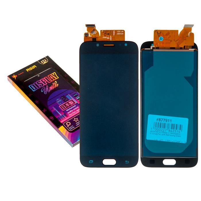 

Дисплей для Samsung Galaxy J7 2017 ZeepDeep ASIA iPS с регулировкой яркости, черный, J730F Black