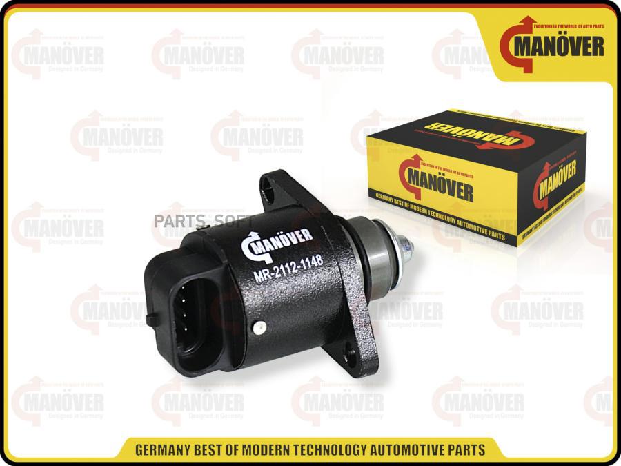 

Регулятор холостого хода 2108-10 manover mr21121148