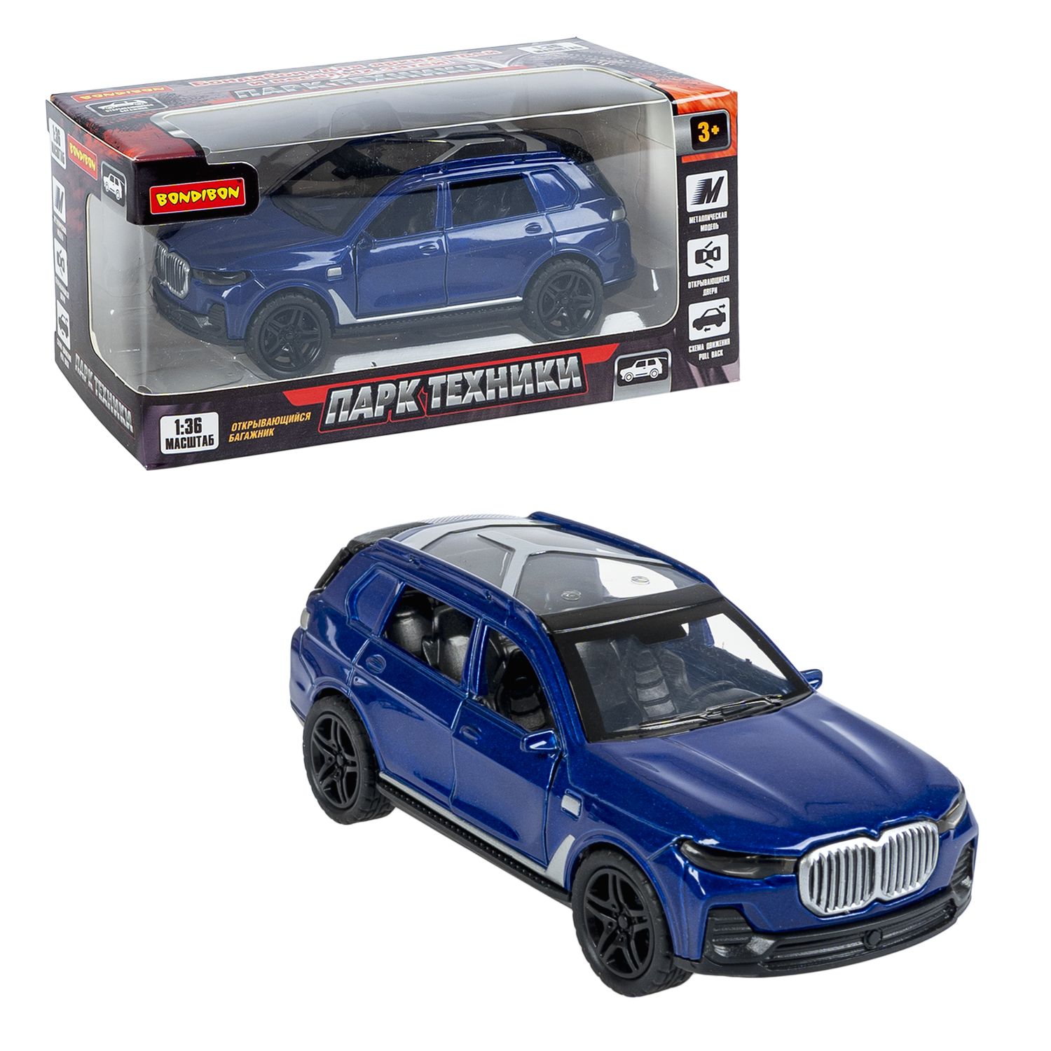 Металлическая машинка детская Bondibon инерционный Джип Внедорожник коллекционная модель 1058₽