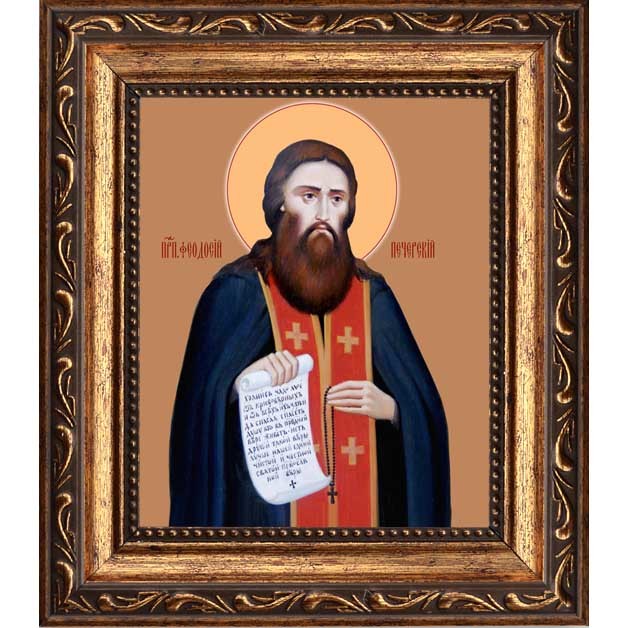 

Феодосий Печерский Преподобный. Икона на холсте.