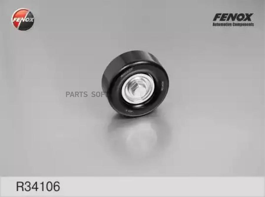 

Ролик обводной приводного ремня fenox r34106