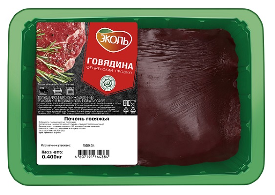 

Печень говяжья Эколь Халяль охлажденная 400 г