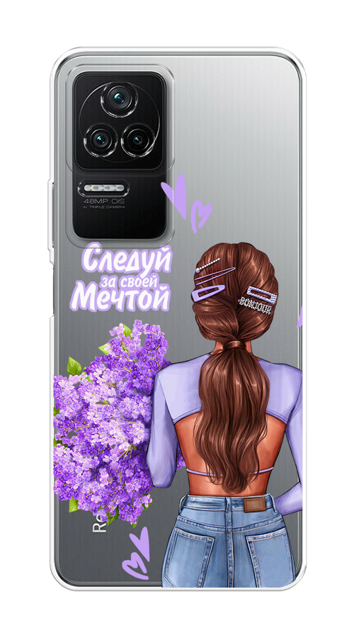 

Чехол на Poco F4/Redmi K40S "Следуй за своей мечтой", Фиолетовый;коричневый, 314650-1