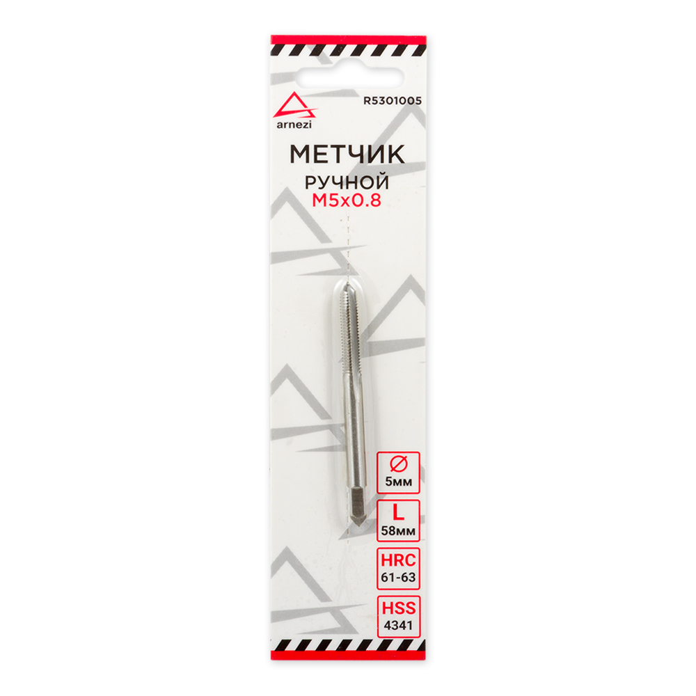 

Метчик М5-0.8 Arnezi R5301005 ARNEZI арт. R5301005