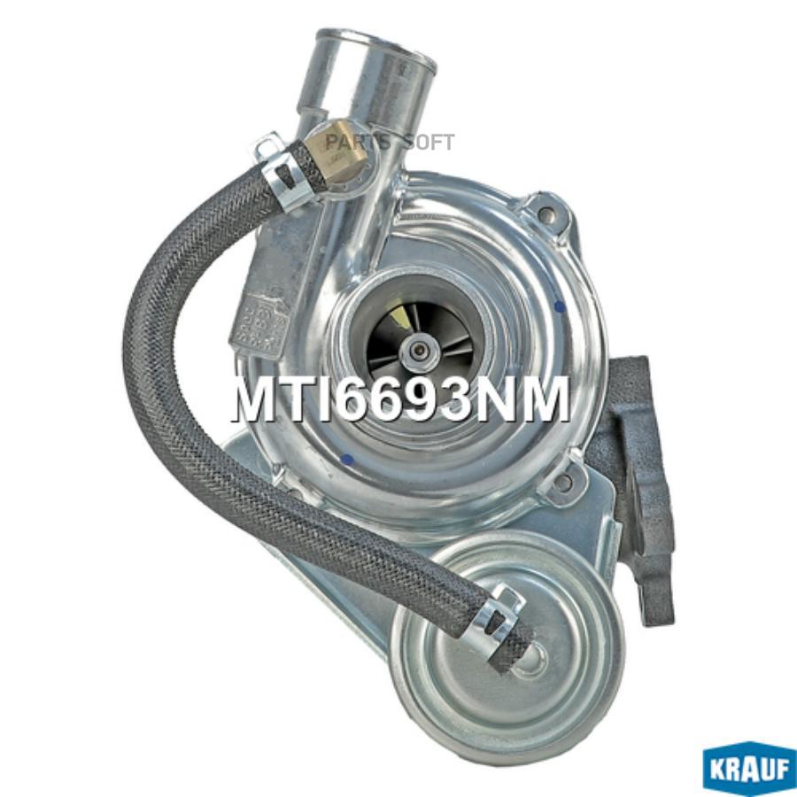 

Турбокомпрессор Krauf арт. MTI6693NM