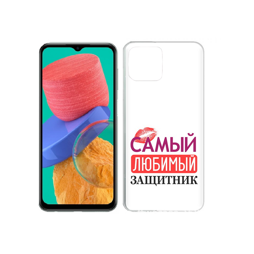 

Чехол MyPads Tocco для Samsung Galaxy M33 любимый защитник (PT227322.603.451), Прозрачный, Tocco