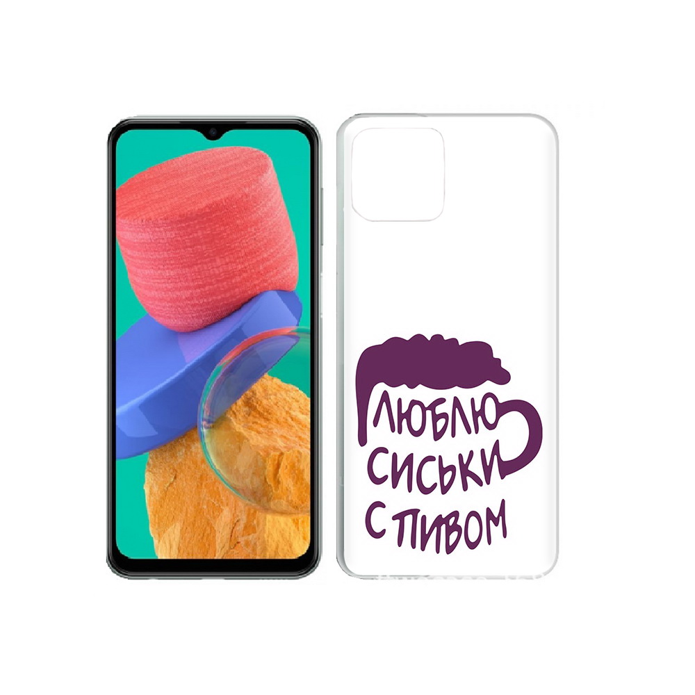 

Чехол MyPads Tocco для Samsung Galaxy M33 люблю пить кружка (PT227322.603.453), Прозрачный, Tocco