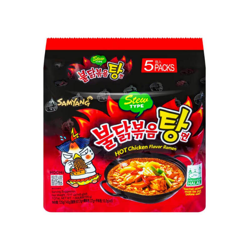 Лапша быстрого приготовления Samyang острая со вкусом курицы и тушеного мяса 145 г 5 шт