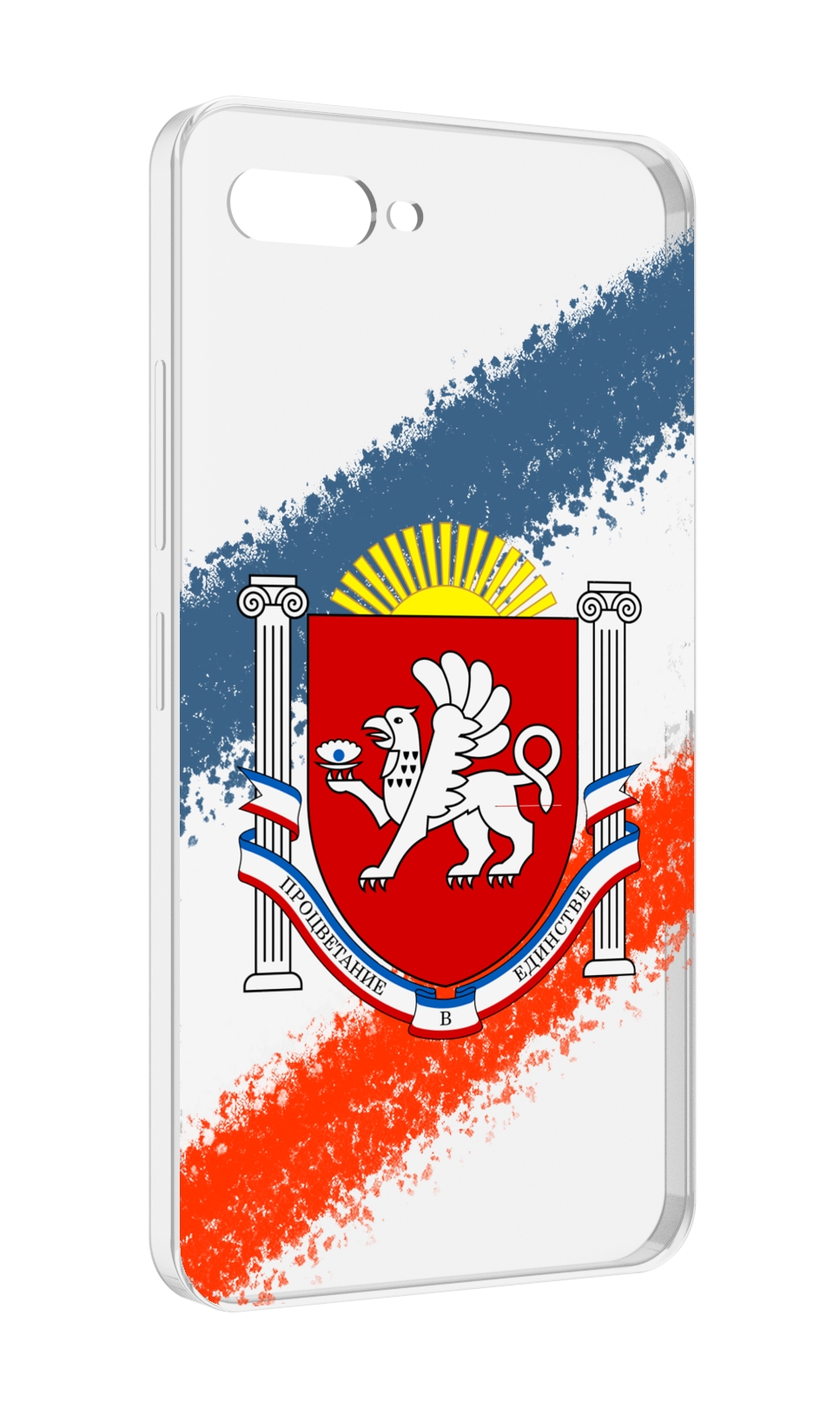 

Чехол MyPads герб флаг крыма для ITEL A25 / ITEL A25 Pro / ITEL A35, Прозрачный, Tocco