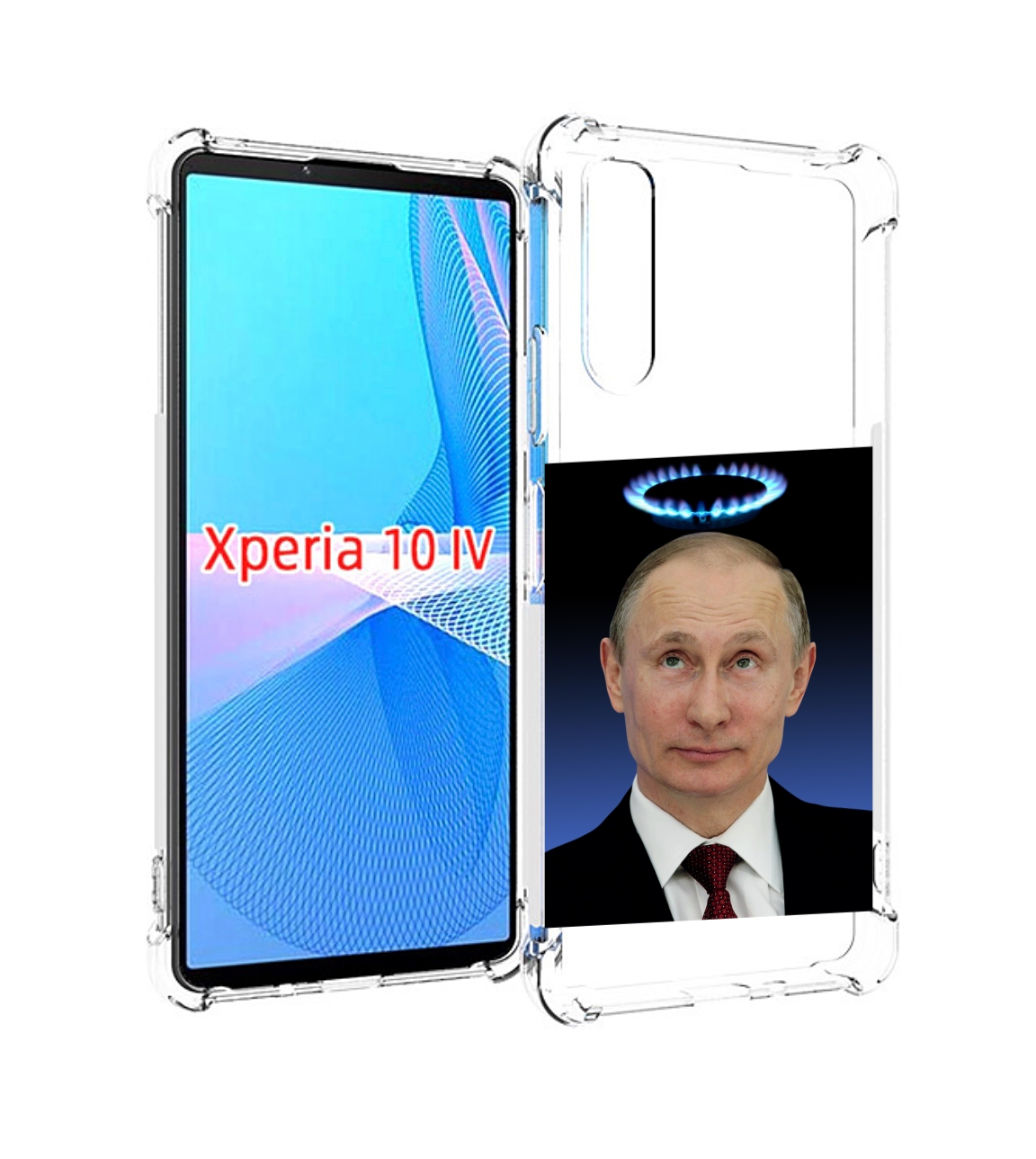 

Чехол MyPads святой газ для Sony Xperia 10 IV (10-4), Прозрачный, Tocco